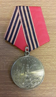 1995 Russia Military Medal - 50 Years Of Victory In The Great Patriotic War 1941 - Russia