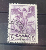 GRECE TIMBRE OU SERIE YVERT N°24 - Used Stamps