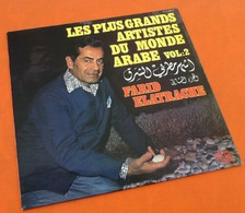 Album Vinyle 33 Tours Farid Elatrache  Les Plus Grands Artistes Du Monde Vol 2 (1977) - Musiques Du Monde