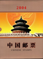 2004 Cina, Libro Ufficiale Con Tutte Le Emissioni Nuove (**) Peso 1 Kg - Annate Complete