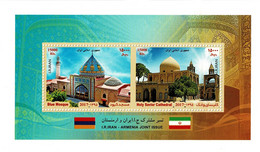 BL 79 CHURCH MOSQUE JOINT ISSUE WITH ARMENIA 2017 MINT MINIATURE SHEET ** - Mosquées & Synagogues