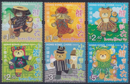 F-EX37880 HONG KONG CHINA MNH 2006 DRESS BEAR UP CARTOON. - Muñecas