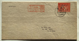 1949 Republic Of China RARE SINKIANG Surcharge On Sc988 TIHWA/URUMTSI Military Cover (Chine Lettre UPU Bird Pigeon Dove - 1912-1949 República