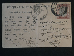 C   INDIA  JAIPUR BELLE  CARTE RR  1933 MAN SINGH 2 +++ + ++AFFR.  PLAISANT - Jaipur