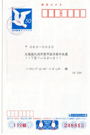 62467 - Japan - 2004 - ¥50 "Moewe" GAKte SAPPOROSHIROISHI -> Toyohira - Mouettes
