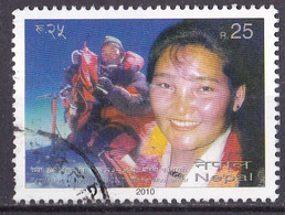 Nepal Marke Von 2010 O/used (A2-12) - Népal