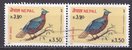 Nepal Marke Von 1979 O/used (waagrechtes Paar) (A2-12) - Népal