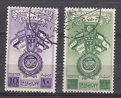 A0512 - EGYPTE EGYPT Yv N°235/36 - Used Stamps