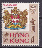 Hong Kong Marke Von 1968 O/used (A2-12) - Usados