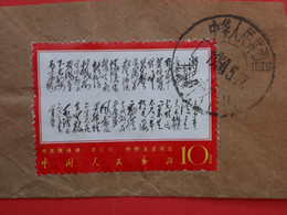 C  CHINE  ON LETTER BEAT ++ 1968 PEKIN BEJIN TO FRANCE ++ + MAO + + AFFRANCHISSEMENT   PLAISANT - Storia Postale