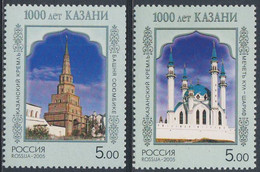 Rusland Russia Russie 2005 Mi1240 /1 SG 7331 /2 ** Suyumbike Tower (Khan's Mosque) + Kul Sharif Mosque / Turm + Moschee - Mosquées & Synagogues