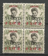 CANTON N° 76 En Bloc De 4 NEUF** LUXE  SANS CHARNIERE  / MNH - Unused Stamps