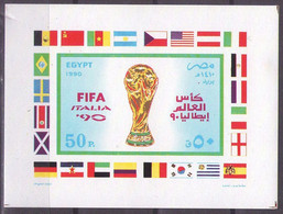 Egypt 1990 - Football World Championship Italy 90 Michel Block 43 MNH** VF - Blocchi & Foglietti