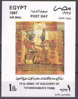 Egypt 1997 - 75 Years On The Discovery Of TUTANKHAMUN TOMB  Block 54 MNH** VF AIR MAIL - Blocks & Sheetlets