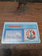 Old Phonecards - Syria - Andere - Azië