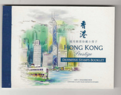 1999 MNH Hong Kong Prestige Booklet MI 897-909 Postfris** - Postzegelboekjes