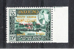 Aden  Kathiri Seyun -  1966. Sovr. Per " England '66 ". Calcio Mondiali  RARE, MNH Fresh - 1966 – England