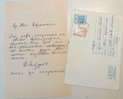 №40 Traveled Envelope And Letter Bulgaria 1980 - Local Mail, Stamp - Brieven En Documenten