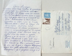 №41 Traveled Envelope And Letter Bulgaria 1980, Cyrillic Manuscript - Local Mail, Stamp - Briefe U. Dokumente