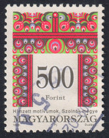 500 Ft SZOLNOK County - COSTUME COSTUMES - Folk Art Motifs FLOWER - Embroidered Textile Fabric - 1996 Hungary - Used Stamps