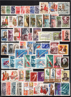 Soviet Union 1961-1991 Complete Year Set Used (without Mi# Block 33) - Collezioni