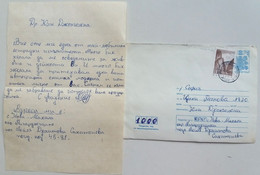 №41 Traveled Envelope And Letter Bulgaria 1980, Cyrillic Manuscript - Local Mail, Stamp - Covers & Documents