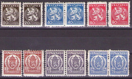Bulgaria 1933 Mi  32-38 LOT POSTAGE DUE MNH**VF - Official Stamps