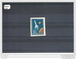 BULGARIE 1959 - YT PA N° 76 NEUF SANS CHARNIERE ** (MNH) GOMME D'ORIGINE TTB - Luchtpost