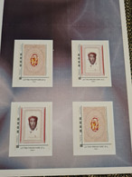 4 Timbres Images Religieuse Tirage 10 Planches Christ - Druckbare Briefmarken (Montimbrenligne)