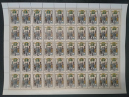 RUSSIA   (**) 1998 The 275th Anniversary Of Yekaterinburg  - YVERT6353  Mi 673 - Full Sheets