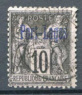 PORT LAGOS > Ø Yvert N° 2A Type I Oblitéré - Ø Used -- Cat 500 € Non Coté Oblitéré - Used Stamps