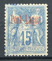 PORT LAGOS > Ø Yvert N° 3 Type II Oblitéré - Ø Used -- Cat 90 € - Used Stamps