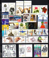 BULGARIA  - 2021 - Foul Year - 26 St + 18 SS MNH + Book - Komplette Jahrgänge