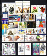 BULGARIA  - 2021 - Foul Year - 26 St + 18 SS MNH + Book + 2 MS - Full Years