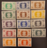 SO) WALLIS Y FUTUNA, LOT FE MINT STAMPS IN A VARIETY OF COLORS - Other & Unclassified