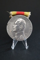 WW1 Medal Of Merit For Friedrich II Grossherzog Von Baden 1914-1918. 1917 Model. - Germania