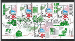 Nederland NVPH 2644 Vel Mooi Nederland Roosendaal 2009 MNH Postfris - Altri & Non Classificati