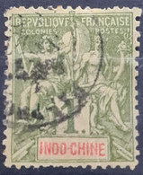 INDOCHINE 1892-96 - Canceled - YT 15 - Gebruikt