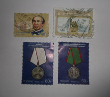 Lot De 4 Timbres Oblitérés Russie 2021 - Gebruikt