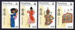 HONG-KONG - 1989 FESTIVAL SET (4V) FINE MNH ** SG 592-595 - Unused Stamps