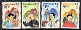 HONG-KONG - 1989 PEOPLE SET (4V) FINE MNH ** SG 616-619 - Unused Stamps