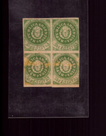 ARGENTINE 1862 / 64 N° 6 C NEUF SANS GOMME - Used Stamps