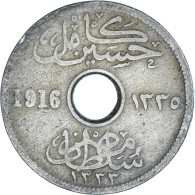 Monnaie, Égypte, 5 Milliemes, 1916 - Egypt