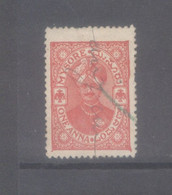 MYSORE  1A  King  Revenue  # 35726 D Inde India Fiscaux Fiscal Revenue - Jhalawar