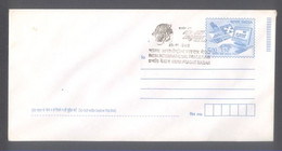 India 2006  Epost  PS Envelope  With  Elephant  International Trade Fair  Cancellation  # 35676 D  Inde  Indien - Briefe