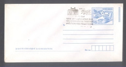 India 2006  Epost  PS Envelope  With  Gateway Of India  International Trade Fair  Cancellation  # 35681 D  Inde  Indien - Briefe