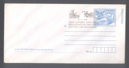 India 2006  Epost  PS Envelope  With  Tractor  International Trade Fair  Cancellation  # 35679 D  Inde  Indien - Covers