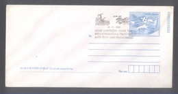 India 2006  Epost  PS Envelope  With  Tractor  International Trade Fair  Cancellation  # 35679 D  Inde  Indien - Briefe