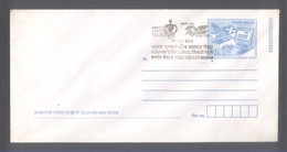 India 2006  Epost  PS Envelope  With  Tribal Logo  International Trade Fair  Cancellation  # 35677 D  Inde  Indien - Sobres