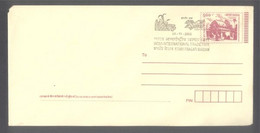 India 2006 Mahabalipura  PS Envelope  With  Tractor  International Trade Fair  Cancellation  # 35674 D  Inde  Indien - Enveloppes